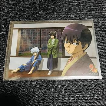 Amazon.co.jp: 松下村塾 幼少 坂田銀時 桂小五郎 高杉晋助 銀魂